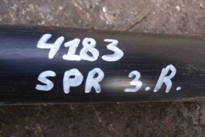 Изображение товара 66831 - 00066831 amortizator zadnij pravyj Fiat Brava 3