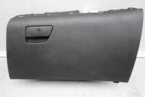 Изображение товара 66881 - 00066881 bardachok Chevrolet Aveo