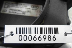 Изображение товара 66986 - 00066986 lyuchok toplivnogo baka 