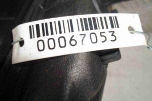 Изображение товара 67053 - 00067053 zerkalo pravoe 