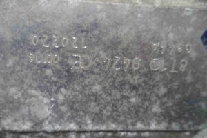 Изображение товара 67117 - 00067117 kollektor vpusknoj