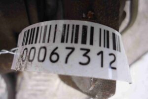 Изображение товара 67312 - 00067312 support zadnij pravyj 1