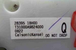 Изображение товара 67753 - 00067753 panel upravleniya magnitoloj Toyota Hiace