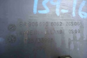 Изображение товара 67919 - 00067919 nakladka zadnego levogo kryla Fiat Brava 2