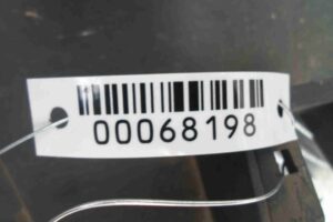 Изображение товара 68198 - 00068198 porog plastikovyj levyj Ford Kuga