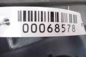 Изображение товара 68578 - 00068578 nakladka zadnego levogo kryla 1