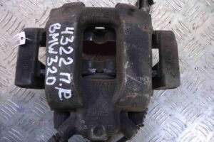 Изображение товара 68835 - 00068835 support perednij pravyj 