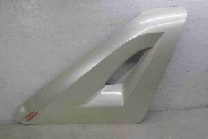 Изображение товара 69226 - 00069226 nakladka dekorativnaya 