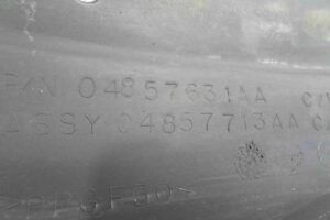 Изображение товара 69467 - 00069467 kozhukh zamka kapota 