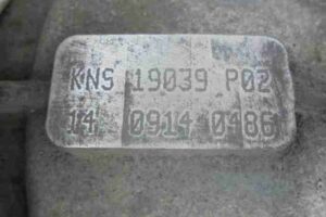 Изображение товара 69936 - 00069936 mkpp Volkswagen Lupo