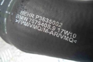 Изображение товара 70618 - 00070618 patrubok interkulera 