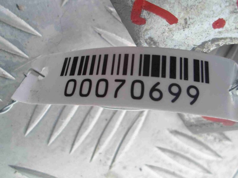 Изображение товара 70699 - 00070699 petlya dveri zadnyaya BMW 4 Series