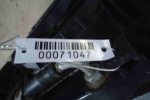 Изображение товара 71047 - 00071047 ventilyator okhlazhdeniya (elektro) Peugeot 107