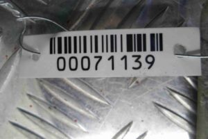 Изображение товара 71139 - 00071139 petlya kapota levaya Peugeot 306