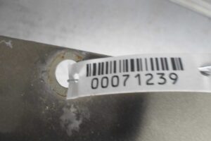 Изображение товара 71239 - 00071239 krylo levoe Peugeot 207 1