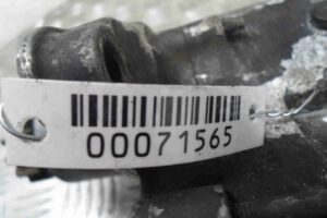 Изображение товара 71565 - 00071565 starter BMW 5 Series