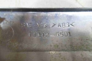 Изображение товара 71611 - 00071611 nakladka na bamper Renault Twingo