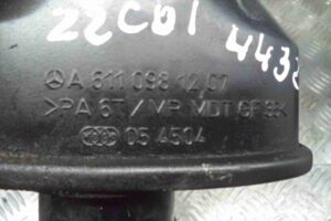 Изображение товара 71871 - 00071871 patrubok Ford Edge