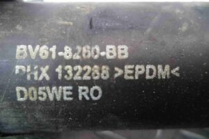 Изображение товара 71925 - 00071925 patrubok 2