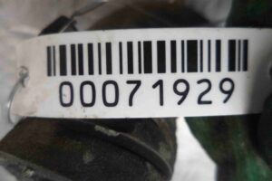 Изображение товара 71929 - 00071929 patrubok 