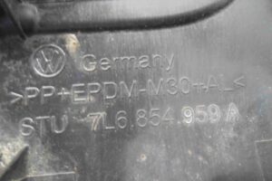 Изображение товара 72132 - 00072132 nakladka perednego levogo kryla Toyota Corolla Matrix 3