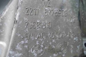 Изображение товара 72870 - 00072870 kronshtejn dvigatelya 