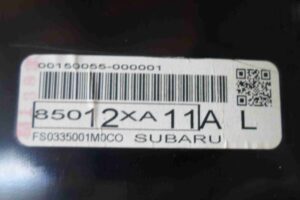 Изображение товара 73129 - 00073129 schitok priborov Peugeot 306