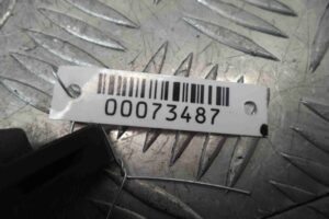 Изображение товара 73487 - 00073487 katushka zazhiganiya 