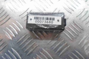 Изображение товара 73680 - 00073680 rele Ford Scorpio