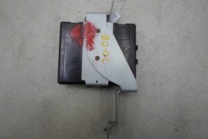 Изображение товара 73810 - 00073810 blok upravleniya parktronikami Toyota Hiace