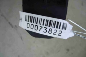 Изображение товара 73822 - 00073822 bachok rasshiritelnyj 