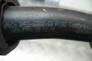 Изображение товара 73925 - 00073925 patrubok 