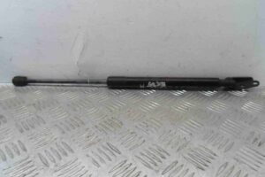 Изображение товара 75487 - 00075487 amortizator kryshki bagazhnika Toyota Hiace