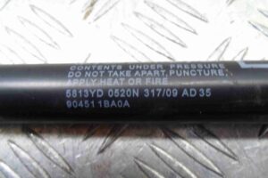 Изображение товара 75507 - 00075507 amortizator kryshki bagazhnika Toyota Hiace