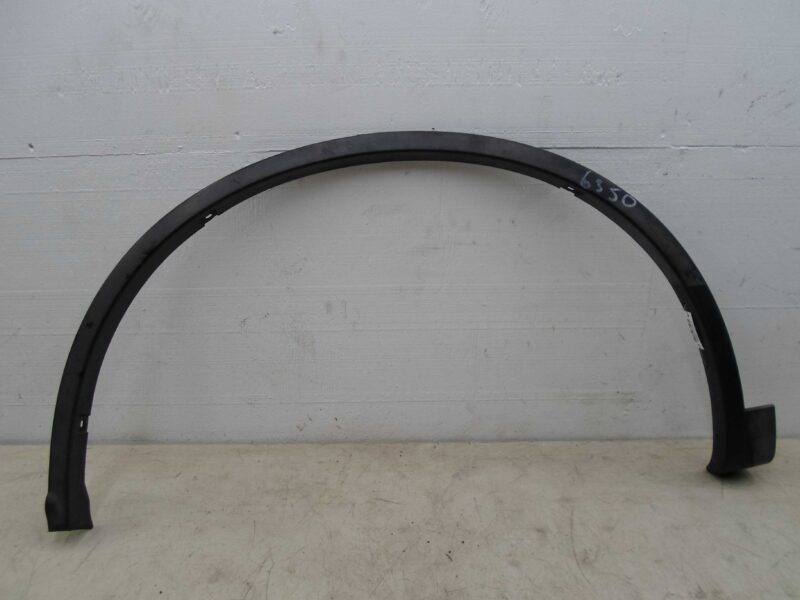 Изображение товара 75741 - 00075741 nakladka zadnego levogo kryla