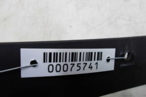 Изображение товара 75741 - 00075741 nakladka zadnego levogo kryla 1