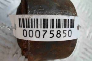 Изображение товара 75850 - 00075850 rychag zadnij levyj 