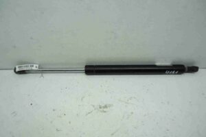 Изображение товара 75946 - 00075946 amortizator kryshki bagazhnika Citroen C5