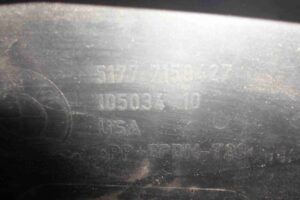 Изображение товара 76358 - 00076358 nakladka perednego levogo kryla 1