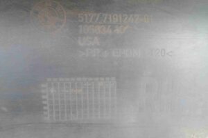 Изображение товара 76449 - 00076449 porog plastikovyj pravyj 