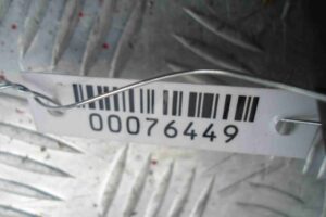 Изображение товара 76449 - 00076449 porog plastikovyj pravyj 1