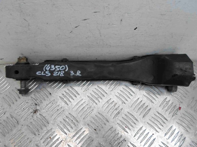 Изображение товара 76585 - 00076585 rychag zadnij pravyj