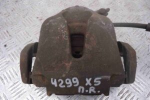 Изображение товара 76701 - 00076701 support perednij pravyj 