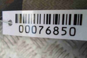 Изображение товара 76852 - 00076852 usilitel bampera zadnij 