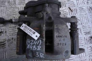 Изображение товара 76924 - 00076924 support zadnij pravyj 