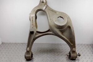 Изображение товара 77564 - 00077564 rychag zadnij pravyj nizhnij Hyundai H1