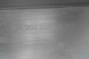 Изображение товара 77846 - 00077846 porog plastikovyj pravyj Honda Ridgeline