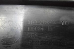 Изображение товара 78342 - 00078342 nakladka perednego levogo kryla 2