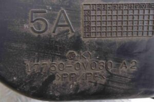 Изображение товара 78706 - 00078706 vozdukhozabornik Subaru Legacy