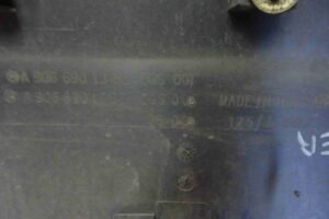 Изображение товара 78806 - 00078806 nakladka zadnego levogo kryla Toyota Celica 3